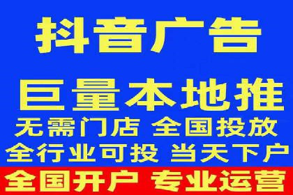 某知名企业竞价推广的全程解析